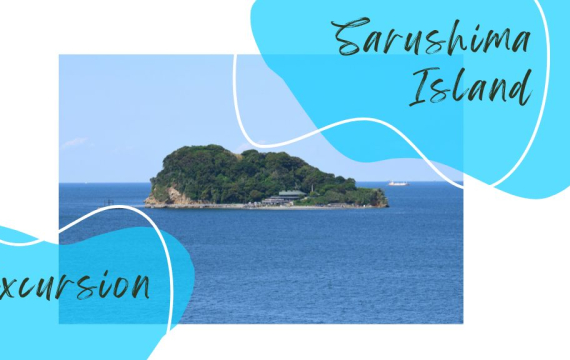 Sarushima Island Tour